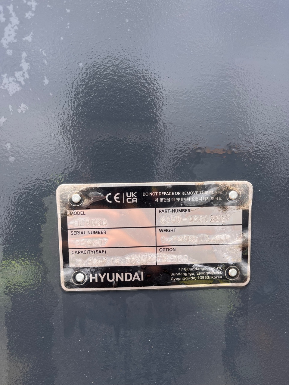 Hyundai HL960A 2026