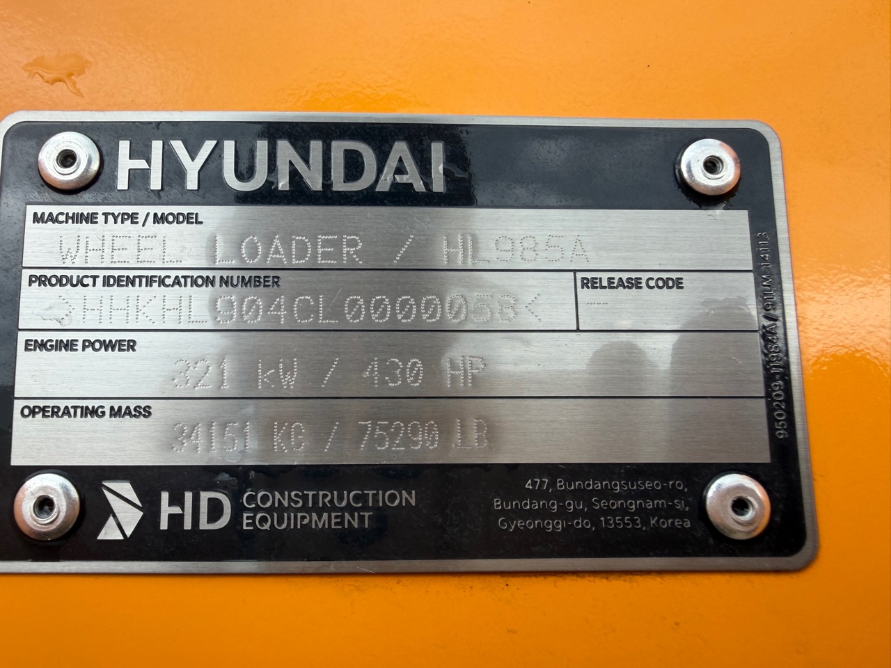 Hyundai HL985A 2026